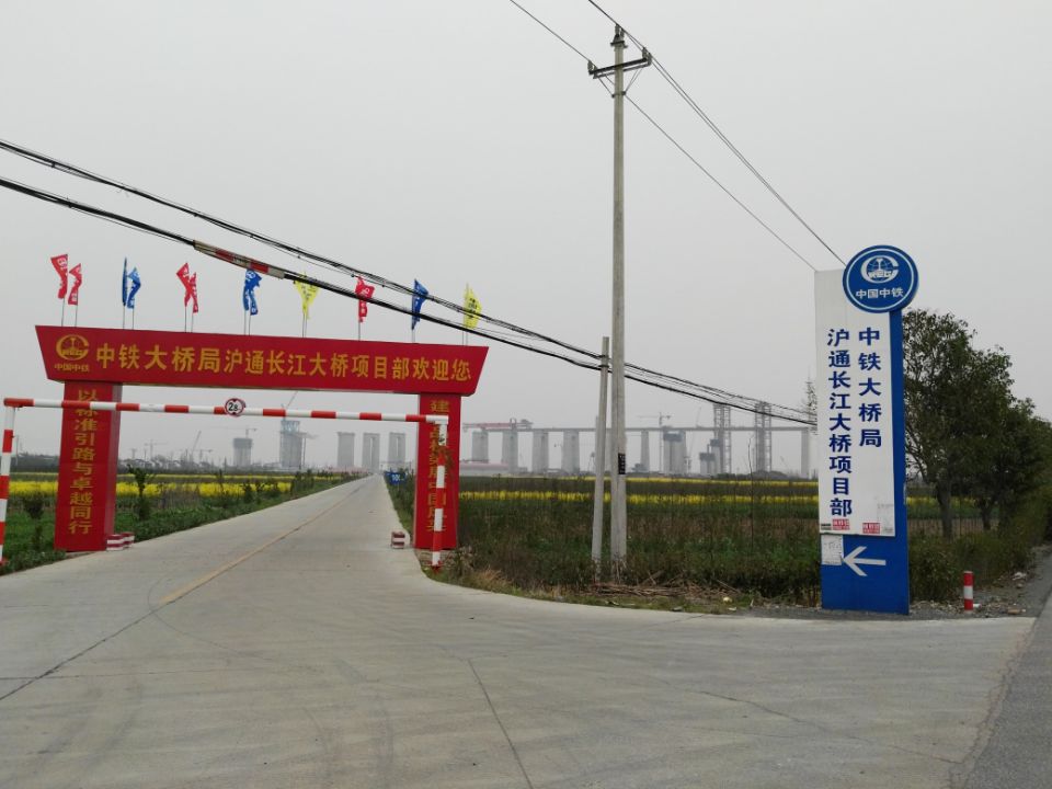 工程案例 工程案例